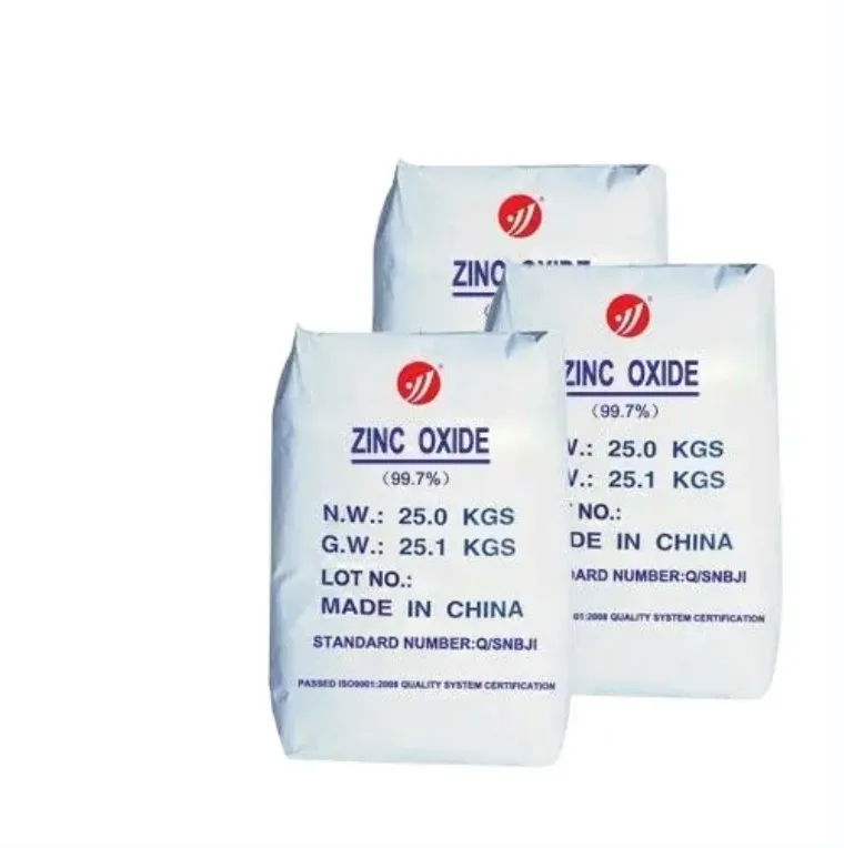Nano Grade Zinc Oxide ZnO Powder