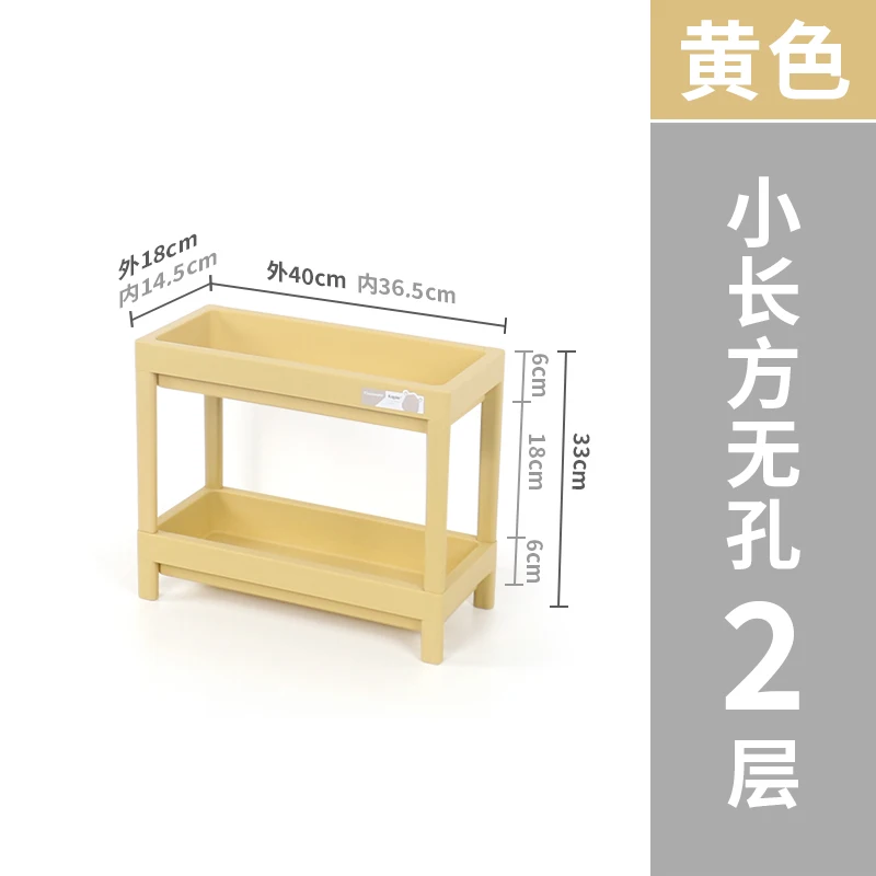 Whoelsale 4 tier plastic shelving units 4 tier heavy duty and  storage with wheels free standing