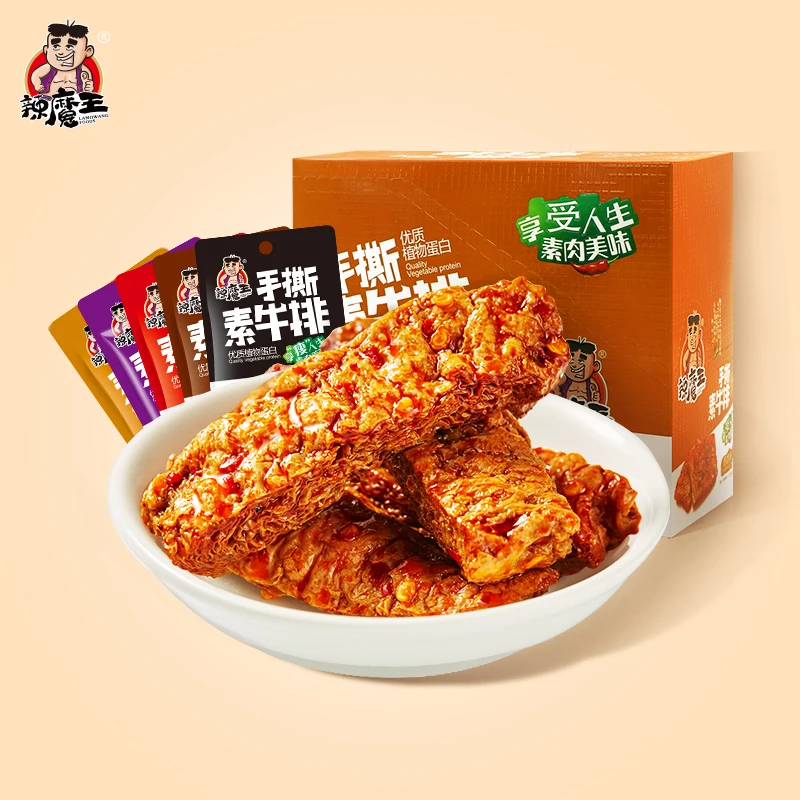 Завод Lamowang экспортирует очень вкусные закуски, острую пищу