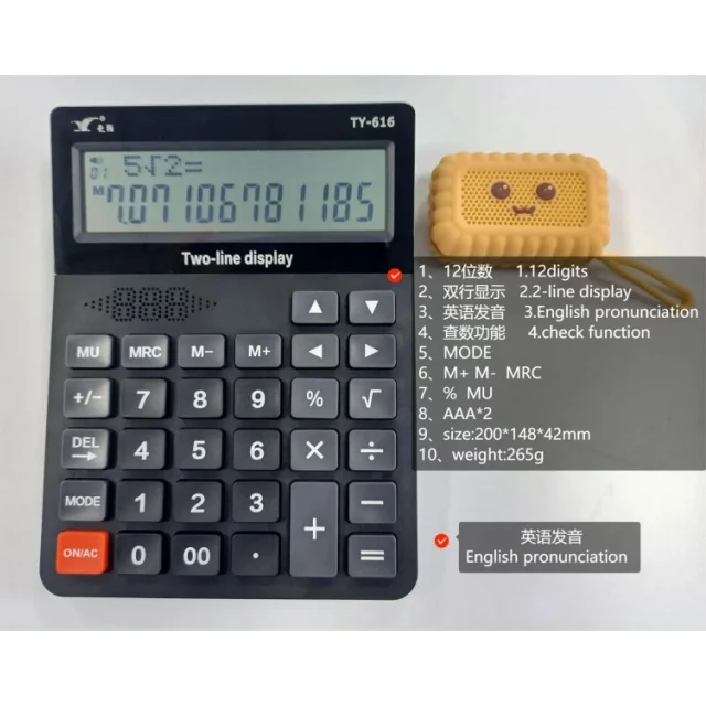 Wholesale price two-line display electronic office desktop financial accounting 12 digit english language talking calculator
