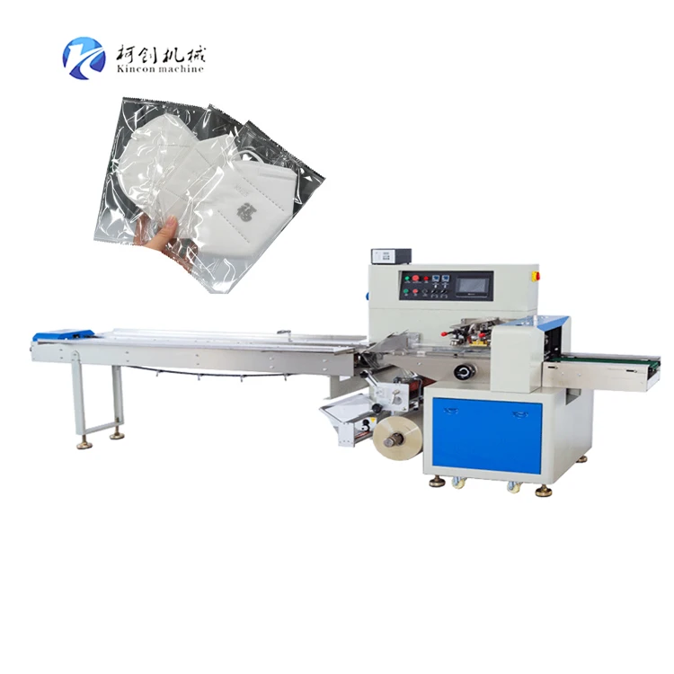 High Speed Automatic Face Mask N95 Kf94 Mask Packing Machine