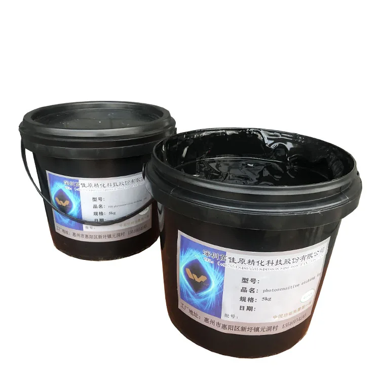 Factory Directly Supply UV curing acid and etching resistant ink Factory Direct High Quality