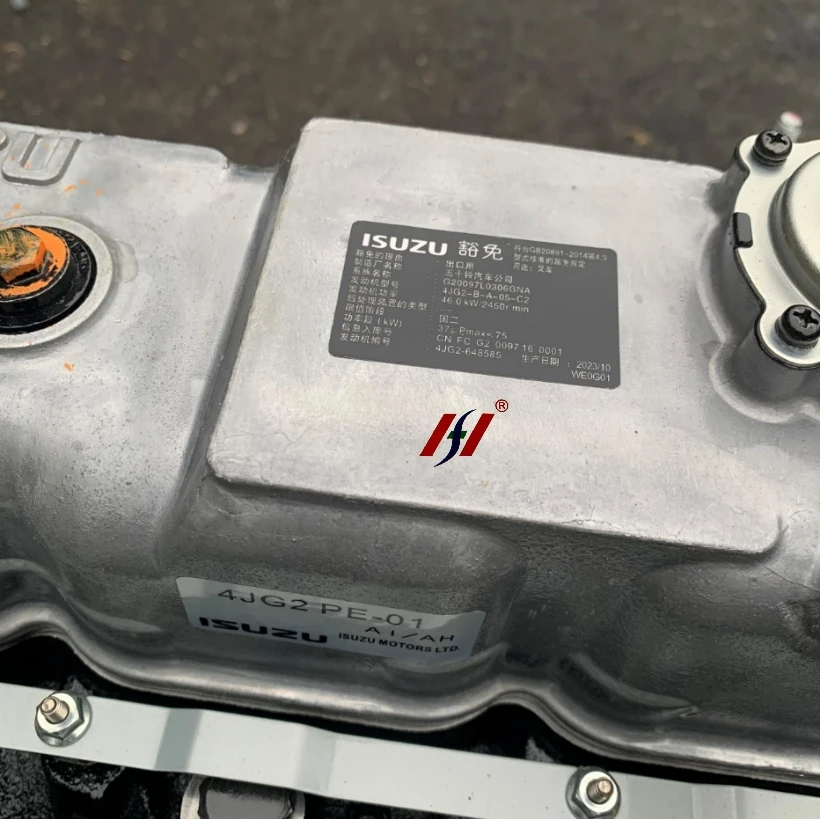 Новый двигатель экскаватора в сборе 4JG2 дизельный для ISUZU