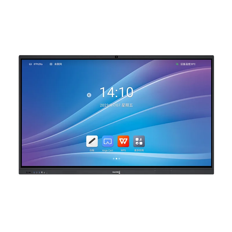 Factory Price 75 Inch TFT LCD Touch Screen Monitor 1280x1024 Desktop Computer for Store