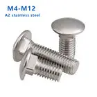 HCH hardware Din603 M4 M5 M6 M8 M10 3/8 1/2 1/4 no slot smooth carriage bolt steel square neck half round head bolts