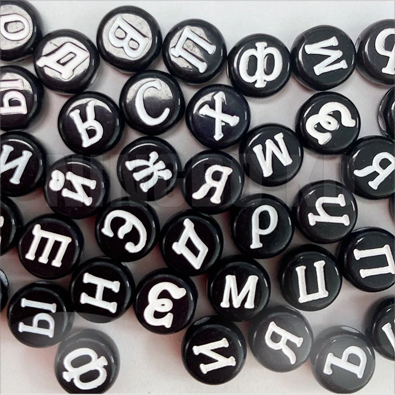 Arylic Letter Beads Alphabet Number Beads Colorful Russian English Jewelry Marking Necklace Bracelet 4*7MM  3600pcs