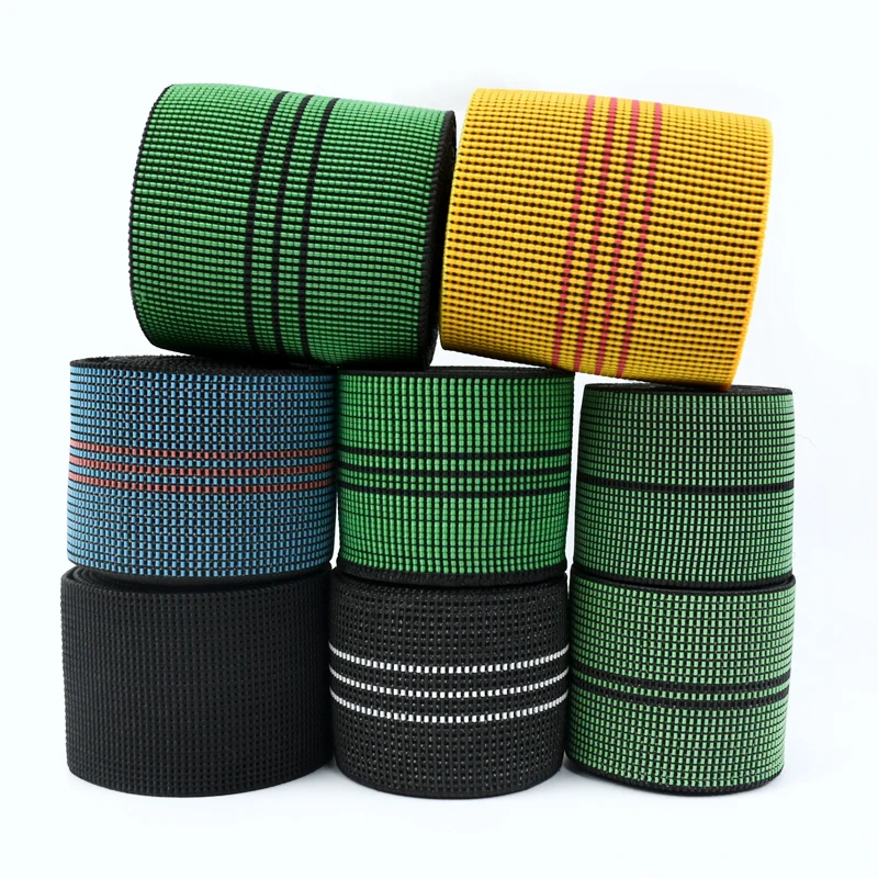 Deepeel EB603 50mm Sewing Accessories Highest Thickened Elastic Band Sofa Webbing Upholstery Rubber Tape For Furniture Strap