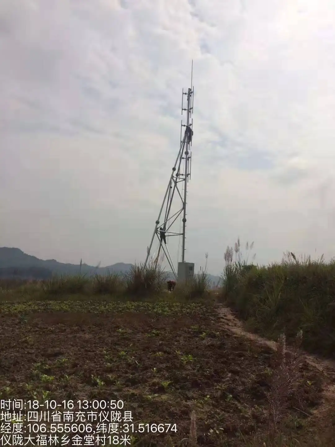 92m tower guyed mast