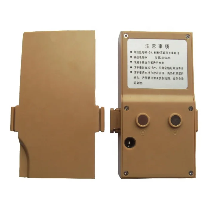South Total Station Battery NB-28 South GNSS GPS Battery