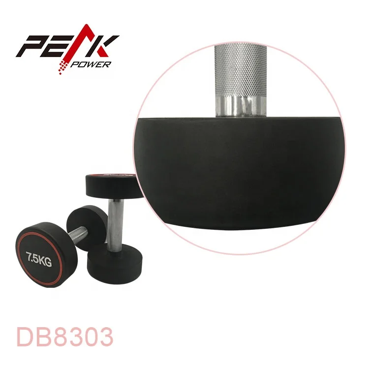 PeakPower Eco-free APU круглая резиновая гантеля со стальной ручкой