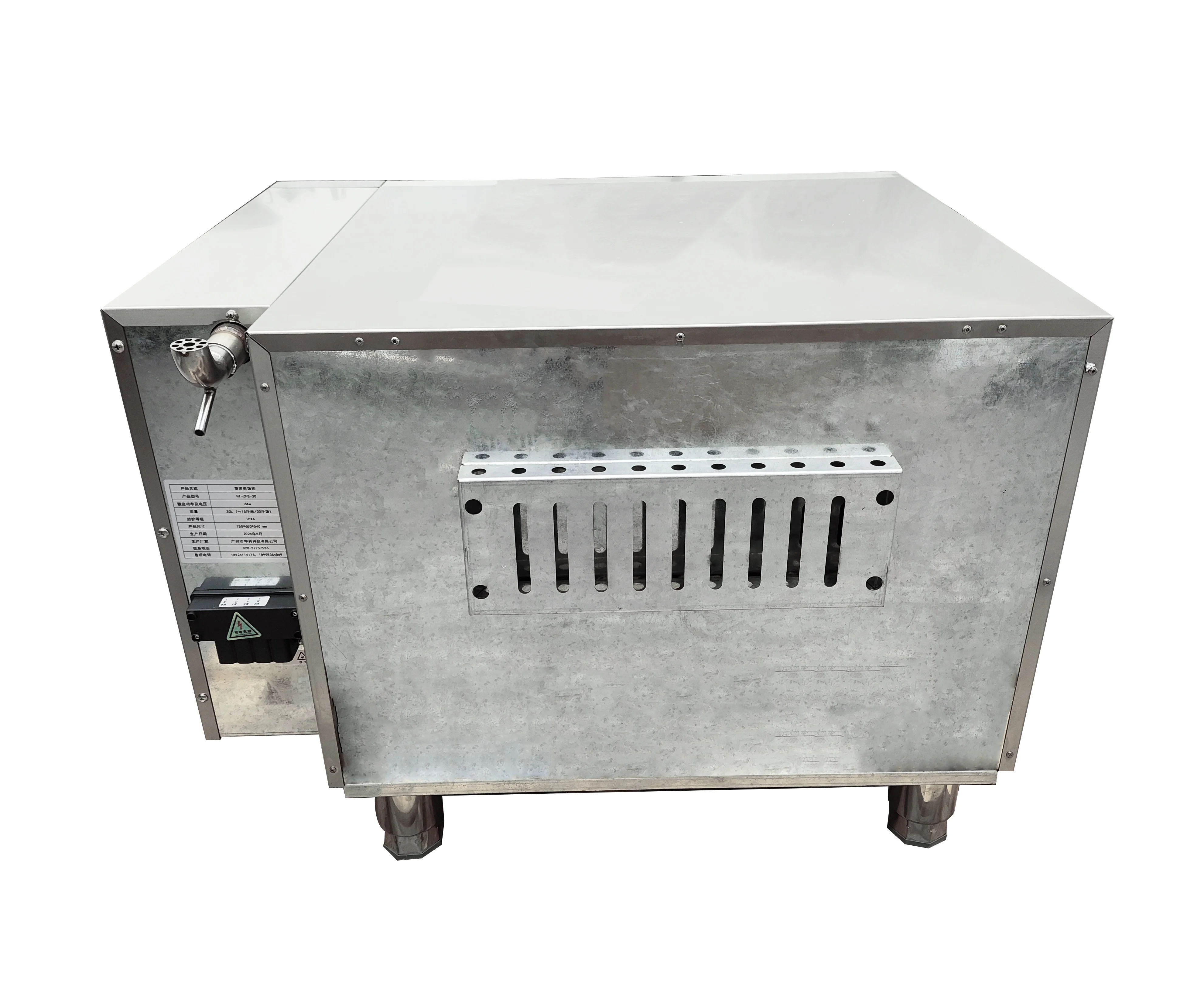 Hot Selling Stainless Steel Food Steamer Professional Food Steamer Rice Steaming Machine