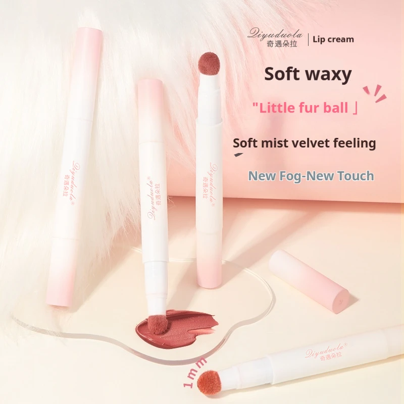 Wholesale lip powder cream fog face velvet white pure waterproof lip glaze lip mud