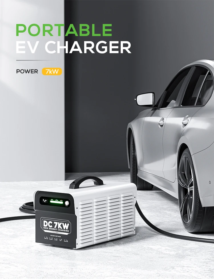 Portable Dc Fast Charger For Electrical Car Dc Ev Charger Ccs Type 2 7Kw Dc Fast Charging Station