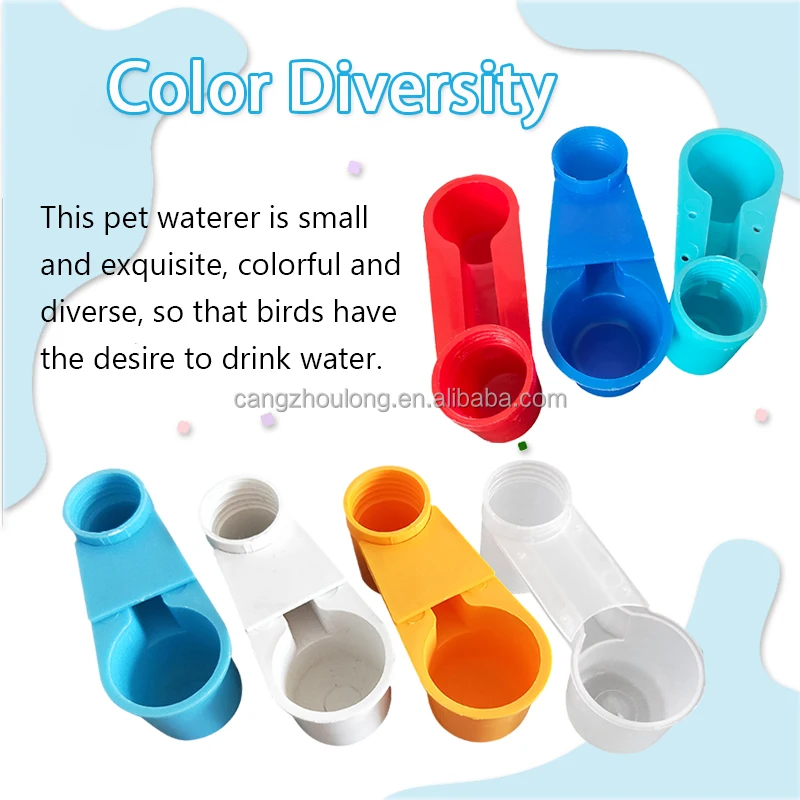 ZB LMB-10 bird drinker pigeon accessories Automatic Plastic Pigeon Water Drinkers for Bottle