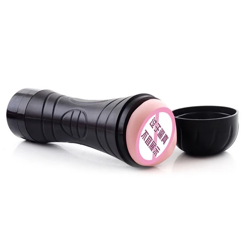 Popular Realistic Vagina Anal Male Masturbator Silicone Soft Tight Pussy Adult Toys Sex Toys For Men Masturbator