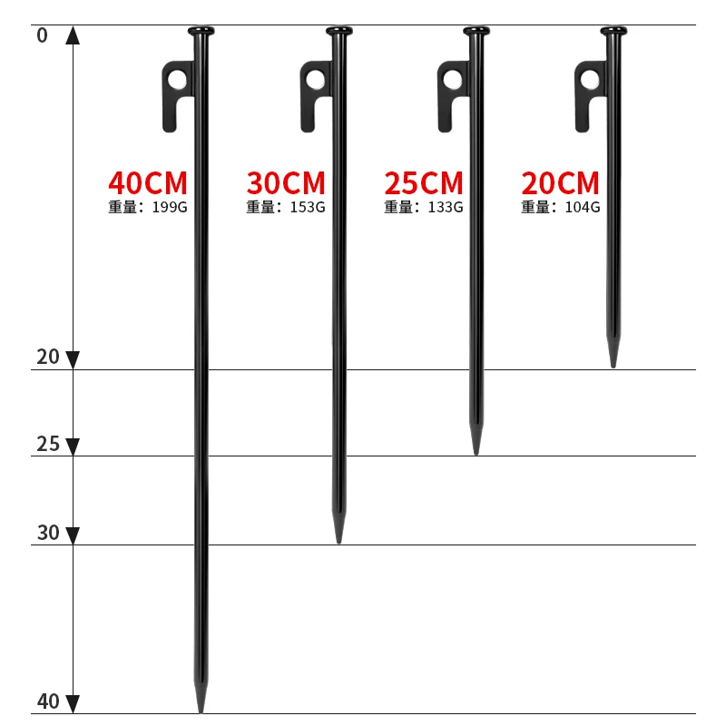 Хит продаж Металлические колышки для палаток 20/30/40 см