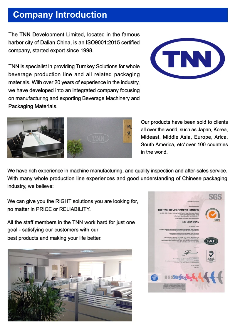 Company Introduction.jpg