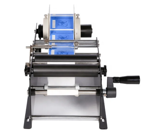 MT-30 handheld labeling machine
