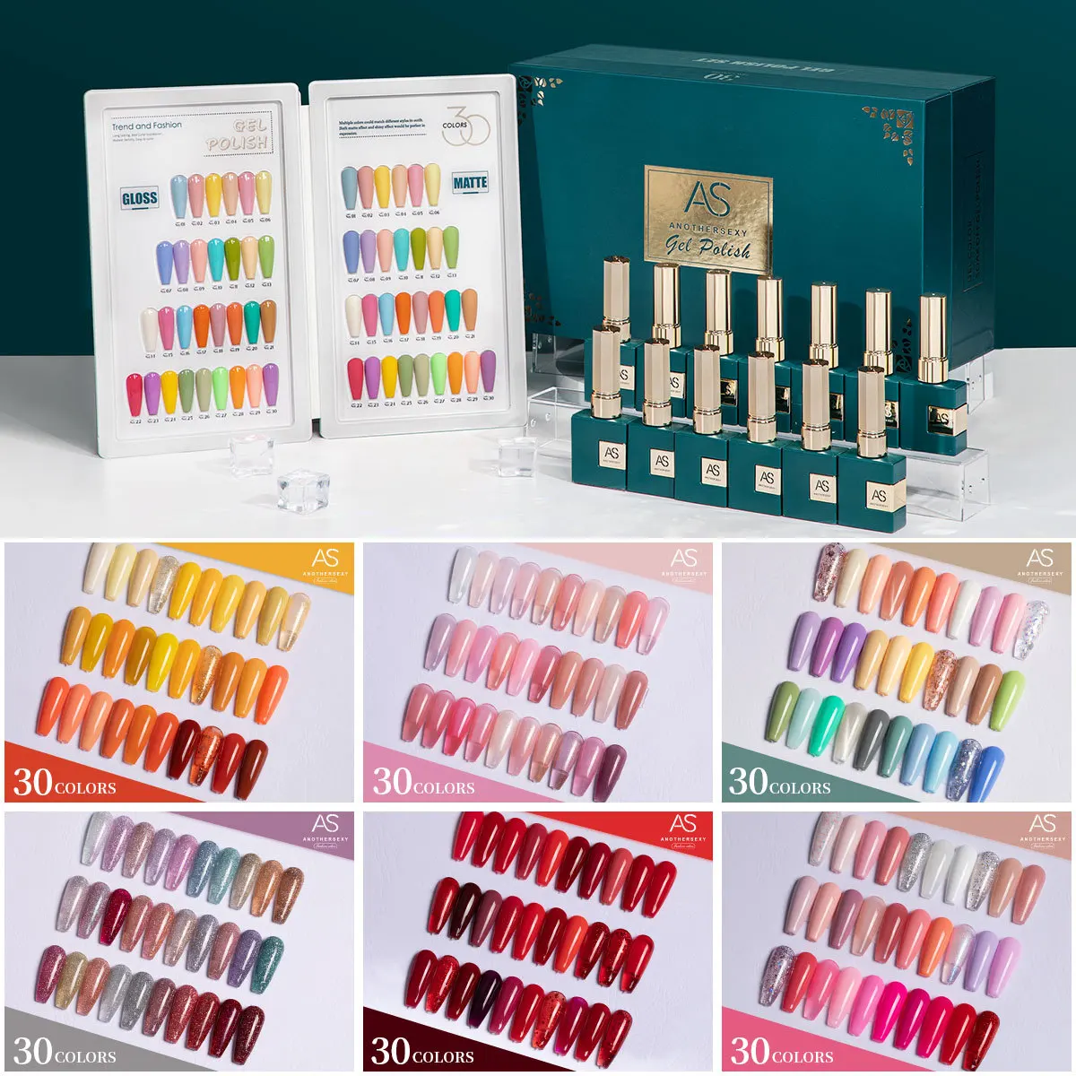 2024 China AS gel nail polish set colors candy cat eye glitter pink wholesales nail supplies nude UV gel nail polish set