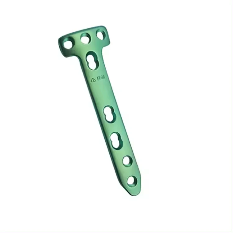 Femoral proximal locking plate Lateral locking plate of the proximal femur T-shaped locking bone plate