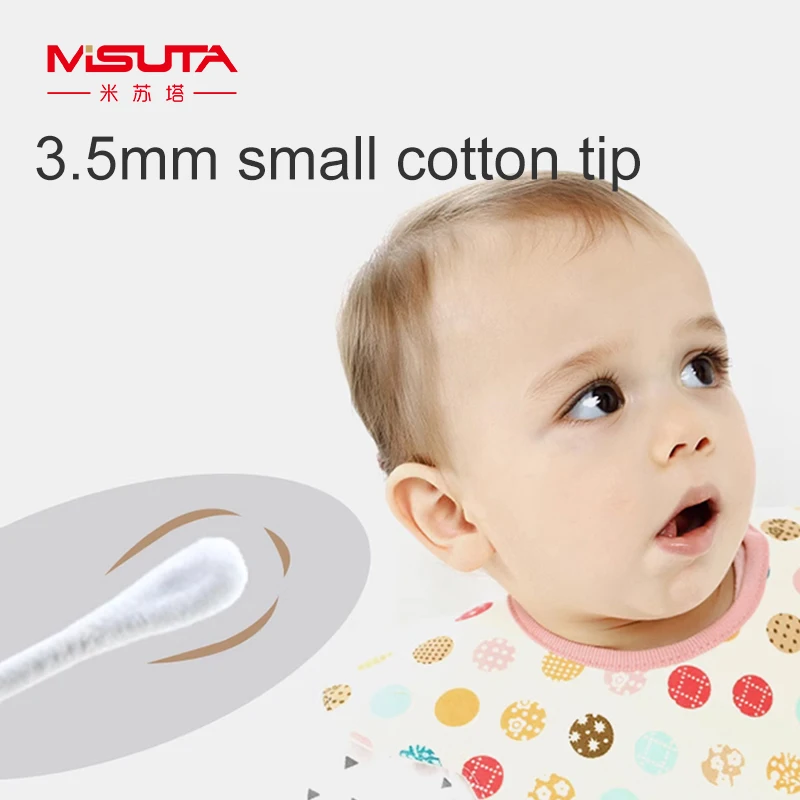 MISUTA Baby  Product Double Heads Ear Clean Cotton swabs Absorbent Cotton Paper Stick Makeup Cotton Buds Swabs 400pcs  200pcs