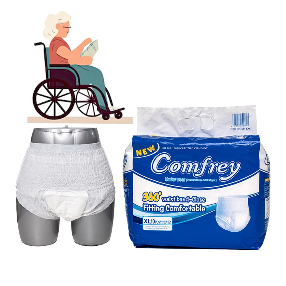 Adult Diaper Panties Pull Up, Nappy Pants For Adult