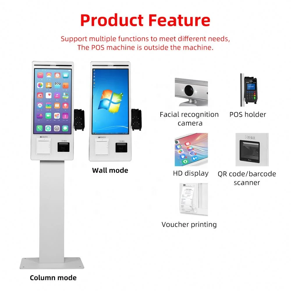 Hot Sales One-stop Order Kiosk Manufacturer 23.8' All in One Pc Touch Screen for Payment Kiosk With Cash Acceptor in Bank