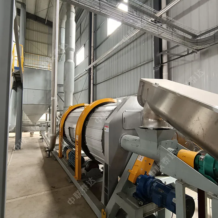 Capacity 5 t/h Plant Protein Feed Drying Equipment  Can Be Used To Dry Fermented Soybean Meal Drying