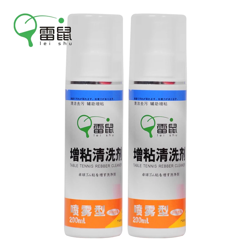 leishu foam rubber cleaner decontamination and stickiness increase the service life of the rubber