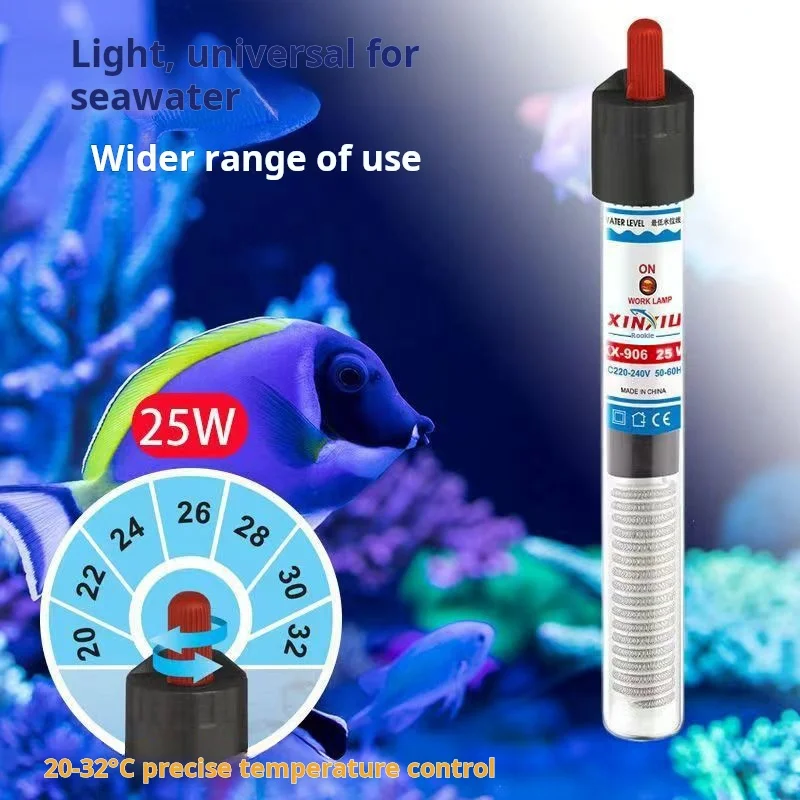 Glass heating rods automatic constant temperature control turtle jar aquarium heater fish tank heating rod small heating
