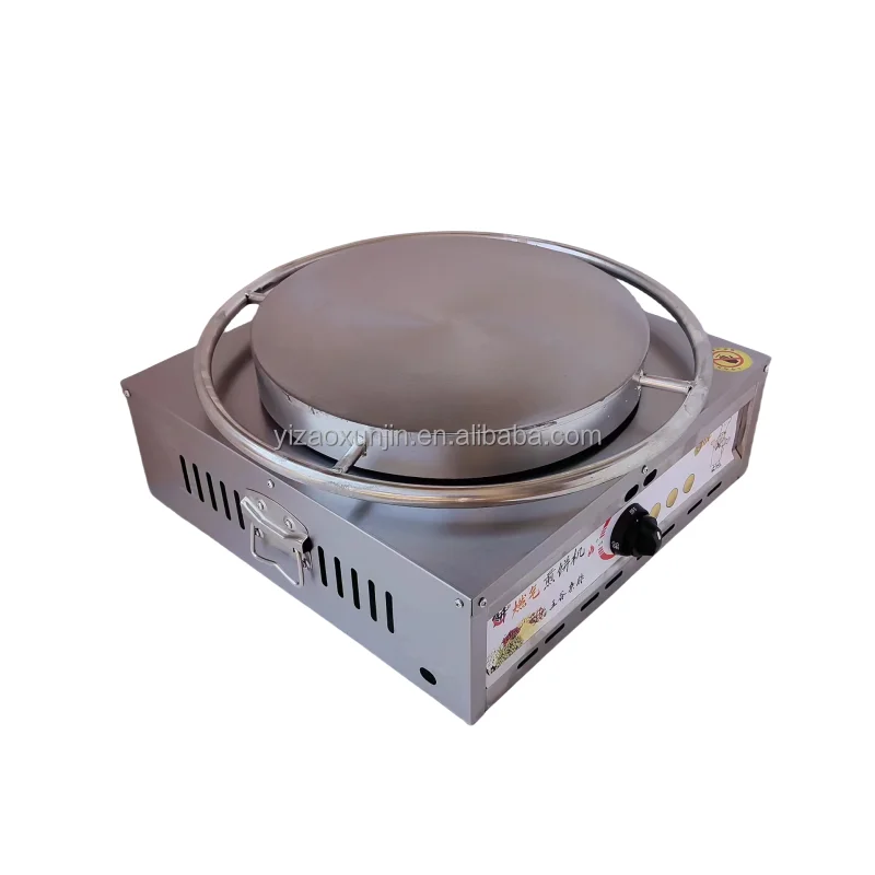 Pancake maker 40cm 45cm 50cm Keli cake machine rotating corn cake snack machine