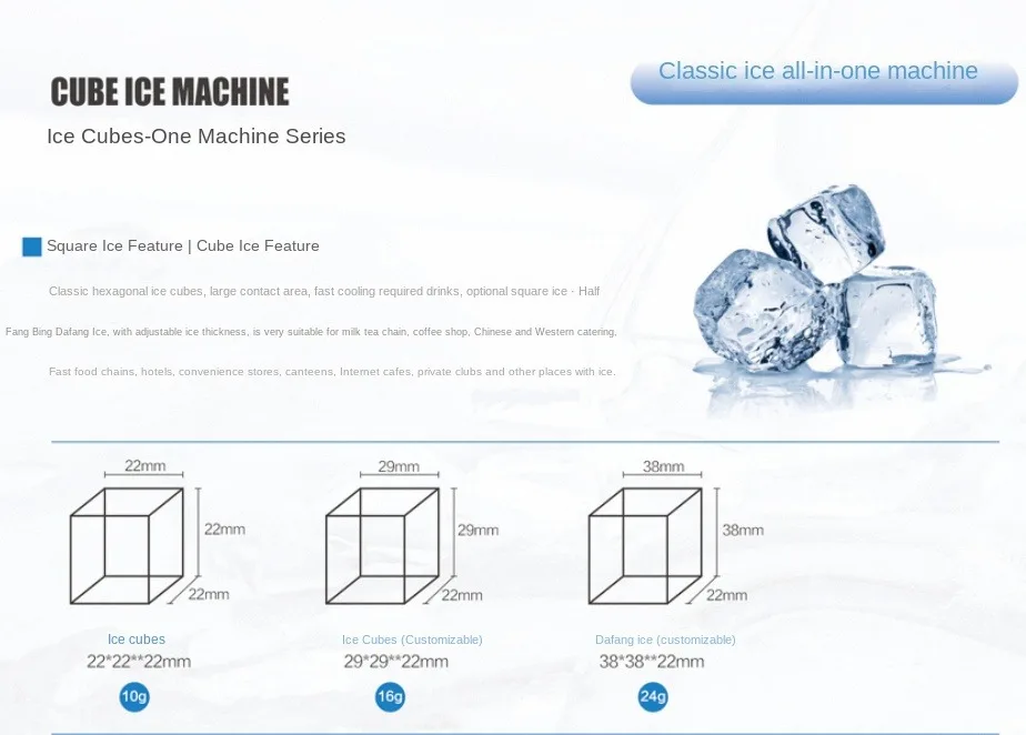 25KG 40KG 60KG 80KG Compact Ice Making Machine with Adjustable Ice Size Settings Industrial-Strength Ice Maker