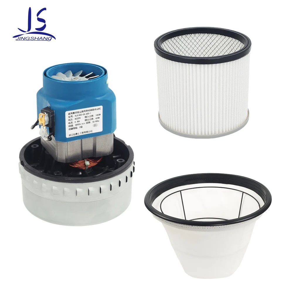 
220V 1400W Electric Dust Collector Wet Dry Blow Hand Held Central Vacuum Cleaner for Home Carpet Cleaning 