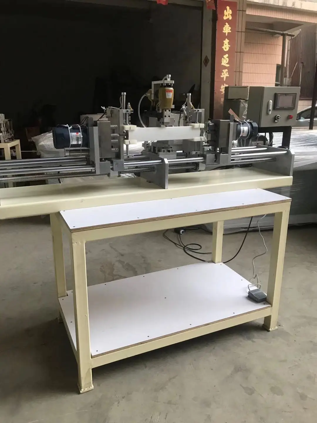 plantation shutter machinery Automatic drill and Router machine for shutters stiles/ plantation shutters machines