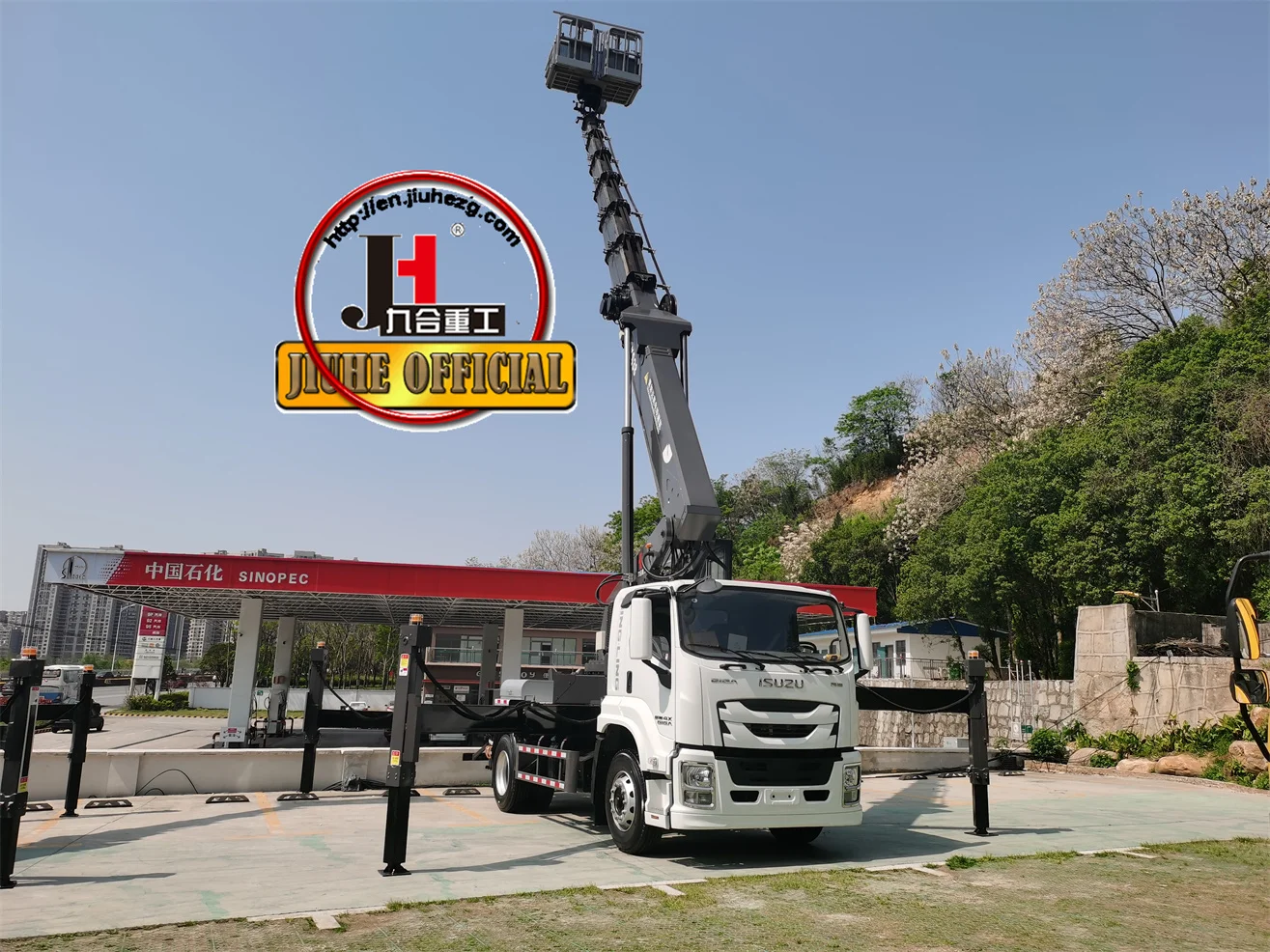 JUHE Group New  ISUZU GIGA 45m High-altitude Operation truck 4x2 205hp skyLift aerial  Working truck  Directly From Factory