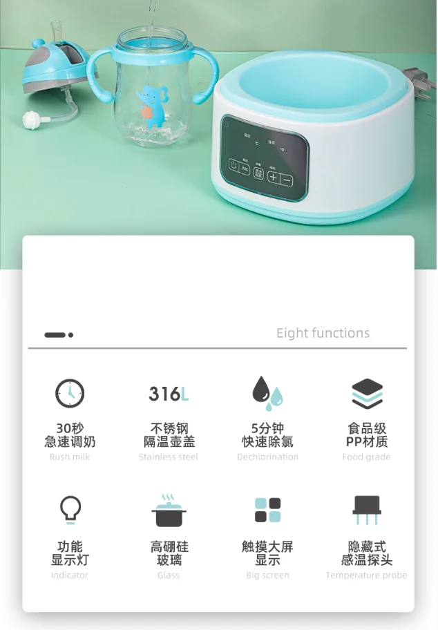 Baby milk water warmer electric dispenser  boil water make coffee tea teapot