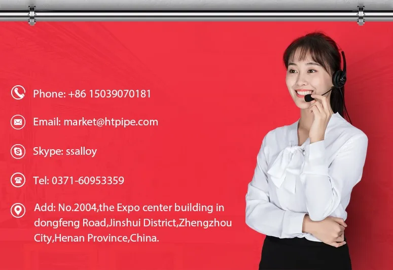 htpipefittings contact 1