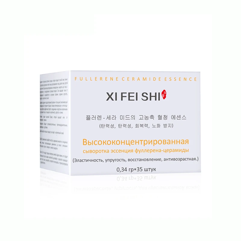 Glowing Brightening Anti-winkles Anti-aging Capsule New Product in Stock Serum Toner Skin Care Product