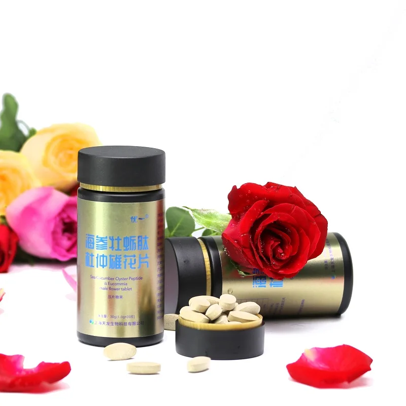
High Quality Oem Odm Of Sea Cucumber Extract With Sea Cucumber Oyster Peptide Tablet 