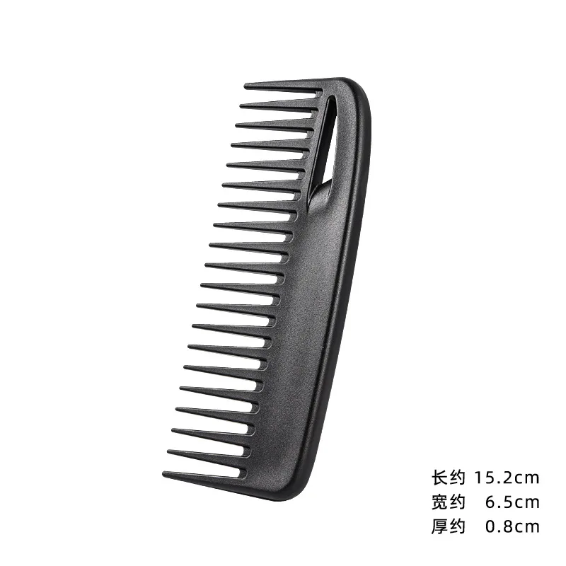Professional 4Pcs Premium Black Carbon Fiber Hair Beard Comb Set Fine and Wide Tooth Styling Cutting Comb For Parting Teasing