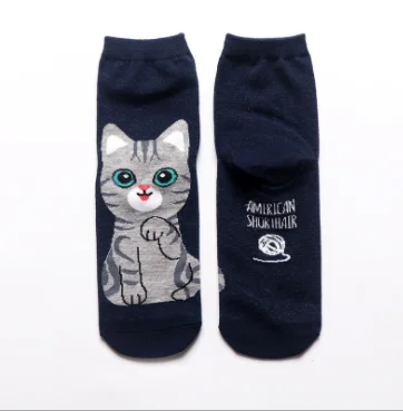 Japanese Korean trend animal cat women girls teen tube cotton cute socks