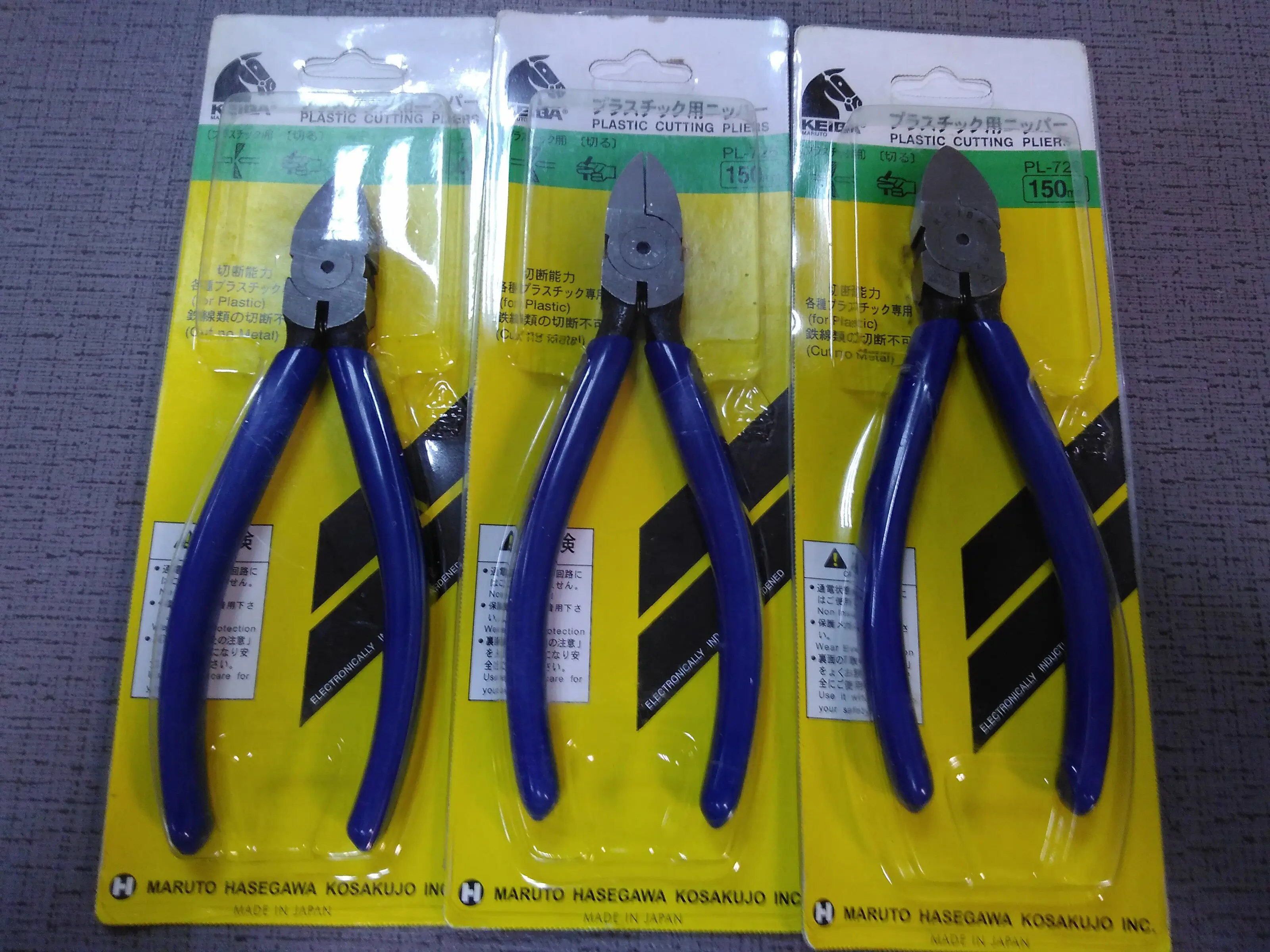 2023 высококачественные щипцы для резки