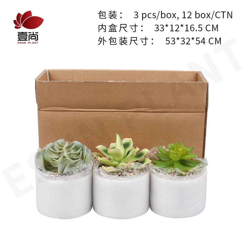 Fake Plant Factory Direct Mini Artificial Plant In Iron Pot For Home Decoration ES0265