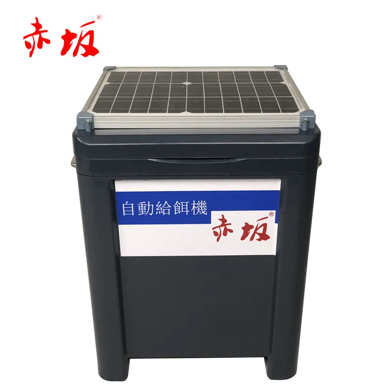 Солнечная автоматическая кормушка для рыб koi, Солнечная кормушка для пруда