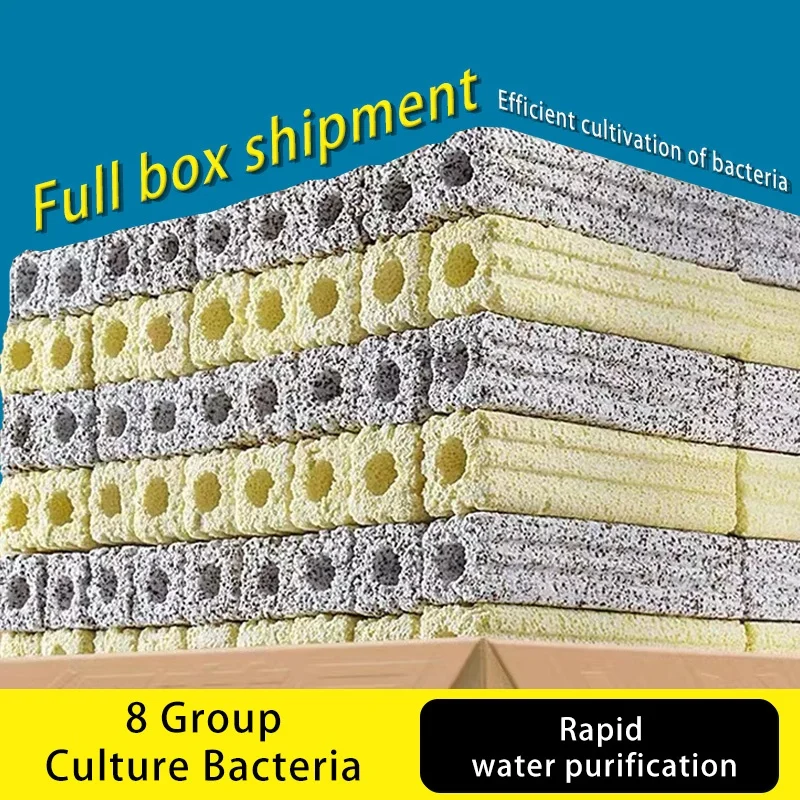 Био-фильтр Дальний инфракрасный нано-керамический бактериальный дом для аквариума