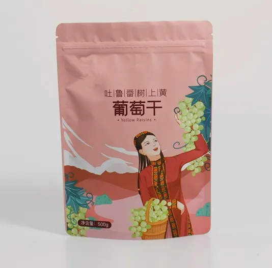 Custom Printed Matte White Plastic Stand up Pouch with Zipper for Food Packaging Bag Top OEM