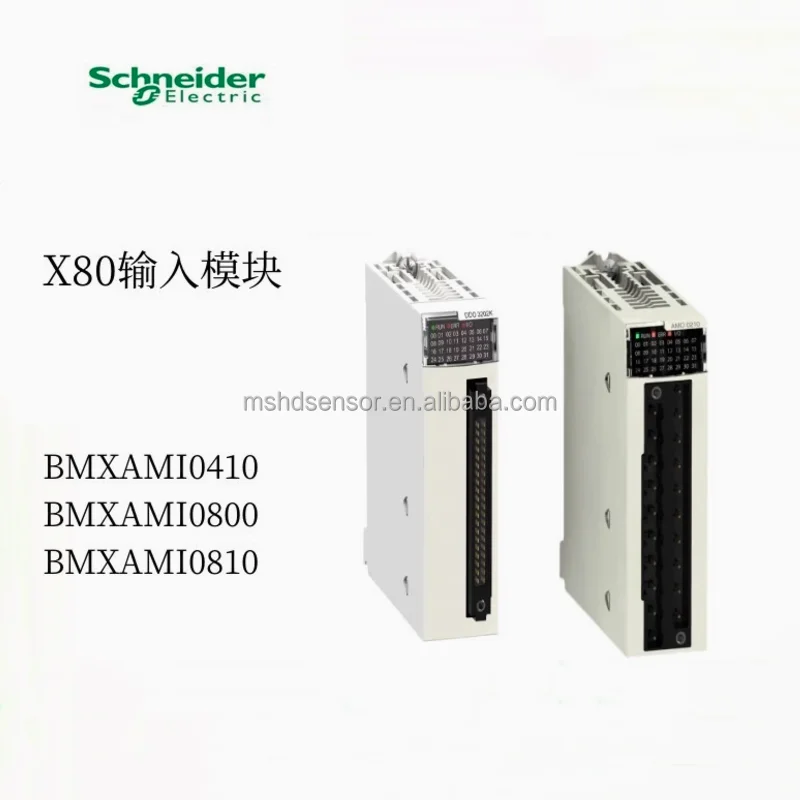 Оригинальный Новый электрический модуль Sch-neider X80 BMXAMI0410 BMXAMI0800 BMXAMI0810 аналоговый входной расширения PLC контроллер