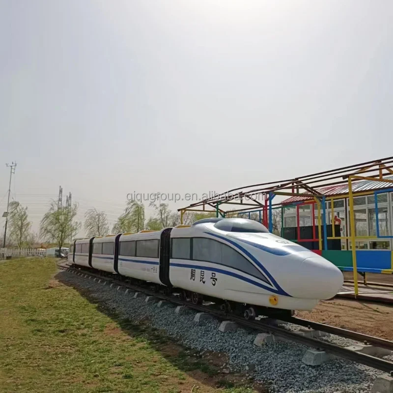 High-speed rail simulation kids amusement park tram train with track for sale