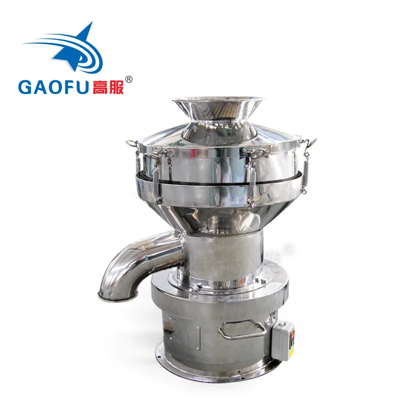 New customizable filter vibration sifter mobile fruit juice filtration vibrating screen