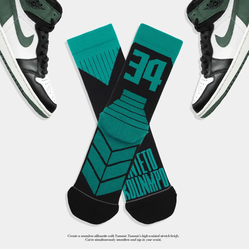 2021 James no.23 professional basketball socks elite custom logo sports towel socks